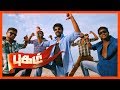 Naanga Podiyan Video Song Pugazh Video Songs Surbhi Video Songs Jai Video Songs