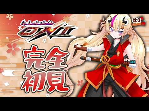 【幕末降臨伝ONI】＃２！初見実況！ONI知識も歴史知識もゼロで挑む幕末RPGがヤバい【Vtuber／来栖茉莉花】