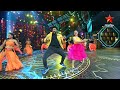 Poorna Tho Heroes SekharMaster Tho Heroines Dance Iragatesaru StarMaaParivaarAwards Coming Soon