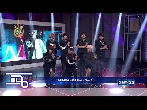 แฉ - นิก รณวีร์ และวง 316 (Three One Six)  วันที่ 12 กรกฎาคม 2559