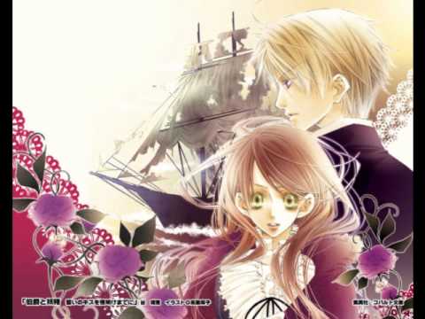 Hakushaku to Yousei FEELING AciD FLavoR