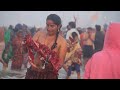 Ganga Bath