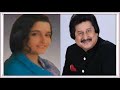 Aaj Phir Tumpe Pyar Aaya Hai Anuradha Paudwal Pankaj Udhas