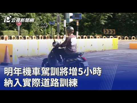 youtube影片