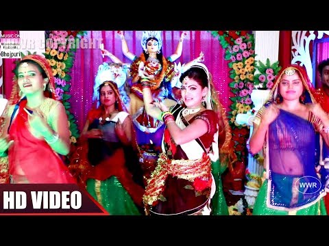 Kuhuke Koyaliya Bhawani | MAIYA MORI DULRI | NISHA DUBEY | BHOJPURI DEVI GEET 2017 | HD VIDEO 2017