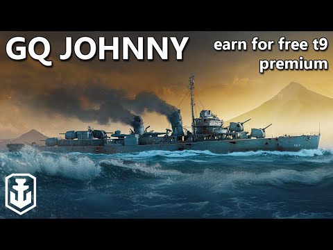 Finally An Event For Everyone! GQ Johnny (World of Warships)