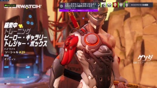 ［オーバーウォッチ］ガイジハルトのフルパランクマ配信