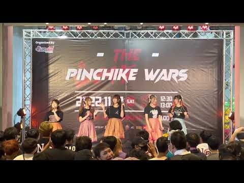 IMG 0011 Euphonie [Full Stage ] - The Pinchike Wars @ DONKI Mall Thonglor