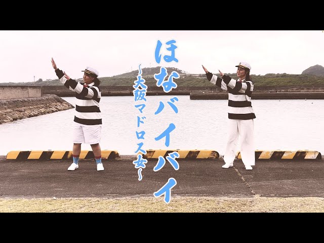 BEGIN 2025年 新章の幕開け新曲「太陽を本日3月14日にリリース! 5 YouTubeサムネイル