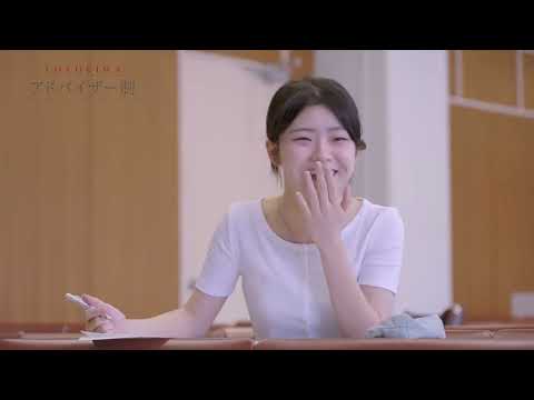 人間科学科 東洋英和女学院大学PR動画2023