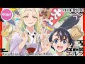 Osu Edomae Elf Otaku Elf Opening Kien Romance 奇縁ロマンス By Nanawo Akari