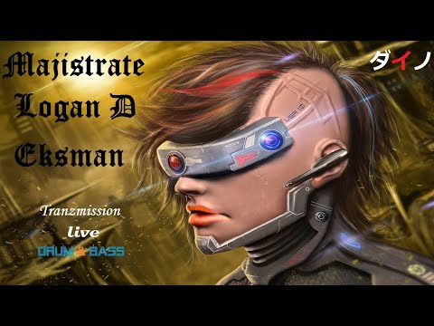 DJ's Logan D b2b Majistrate & MC Eksman - Tranzmission ドラムベース