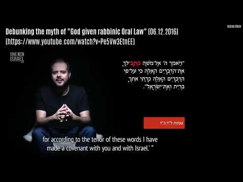 SCHLAGLICHT 74: Die Entlarvung des Mythos des sog. "Mündlichen Gesetzes" (dem Talmud)