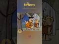 Flintstoneshorts Barneys Plan Cartoon Toon Flintstones Toonshort Funnycartoon Viraltoons