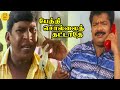 Vadivelu Phone Number Comedy Pethi Sollai Thattathey Pandiarajan Nandita