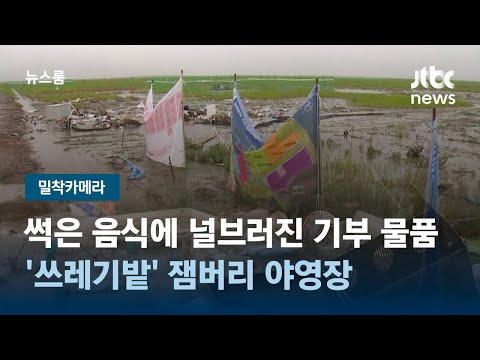 아이콘