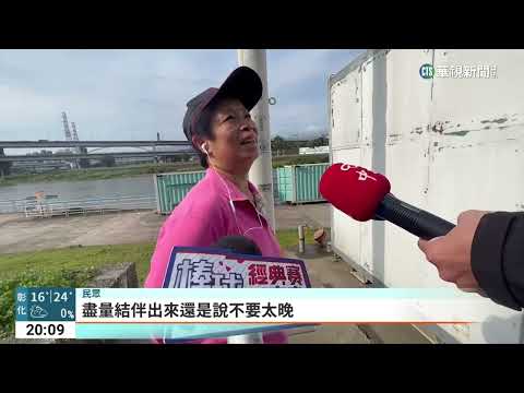 「看不順眼」攻擊夜跑者　男躲公廁被警逮回