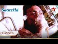 Satya की जान खतरे में Saarrthi