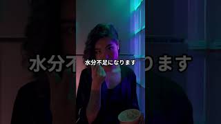 ちょこっと健康まとめ便 Vol.91｜今日からできる体にやさしい習慣