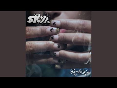 Mitt folk (Instrumental)