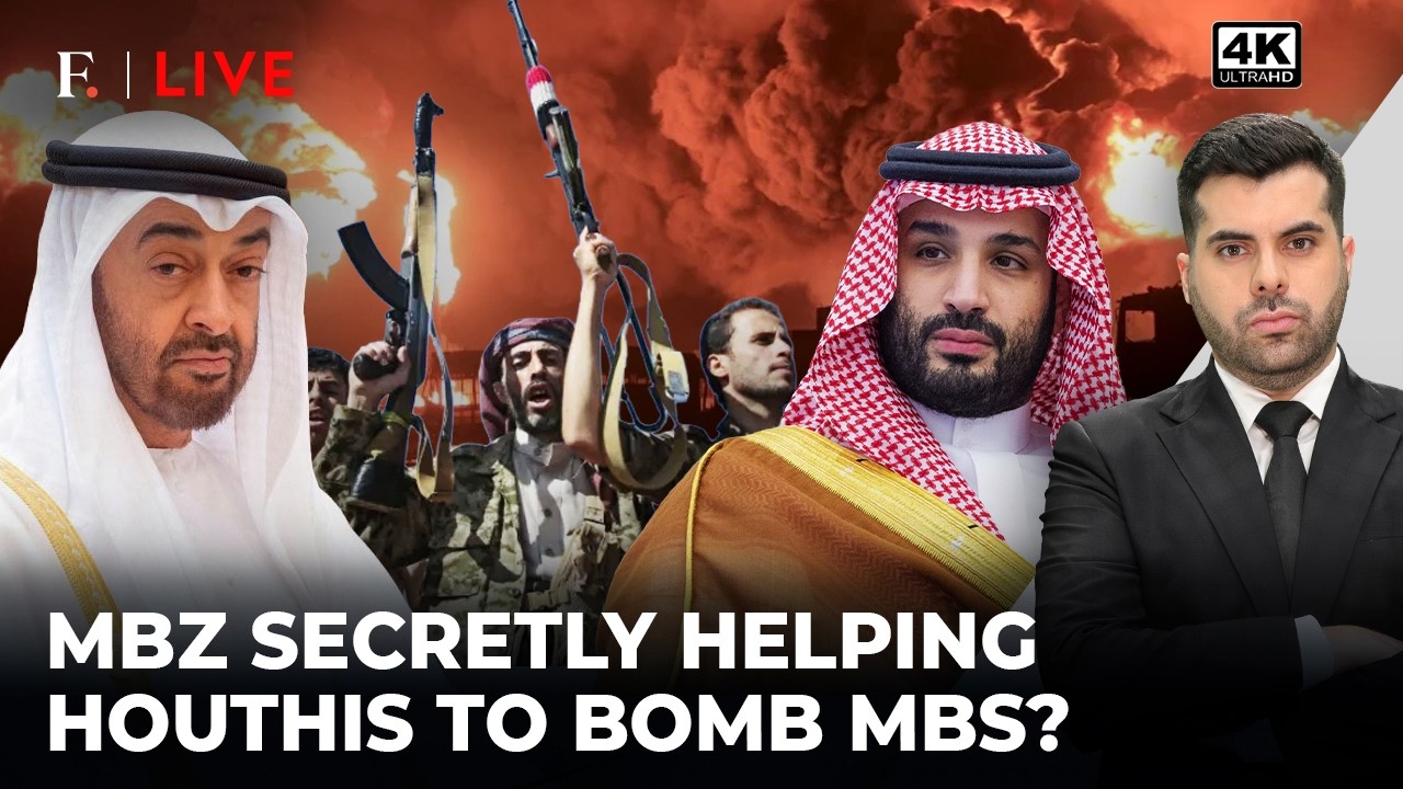 'Enemy-Of-My-Enemy': MBZ 'Betrays' MBS; UAE Sharing Saudi Targets With Houthis?| Firstpost Live