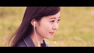 ペイフォワ 新曲 - Monograph(モノグラフ)- PAYFORWARD