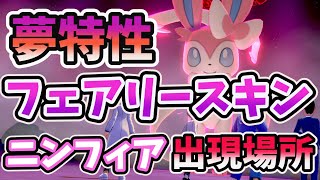 Bf１ 隠しスキン エスカレーション 入手方法 أفضل موقع لتشغيل ملفات Mp3 مجان ا