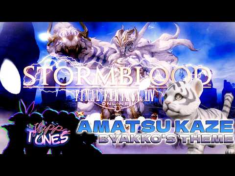 Final Fantasy XIV – Amatsu Kaze 🐅🌪️ (Byakko’s Theme)