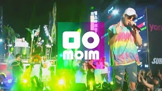 [LIVE] 레게 강 같은 평화 RGP, 엠타이슨 M.Tyson - Nora