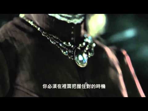 シーフ4 予告編 (Thief 4 Trailer)