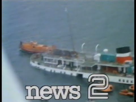 Here is the News! - with Peter Woods Monday 3rd August 1981 BBC2