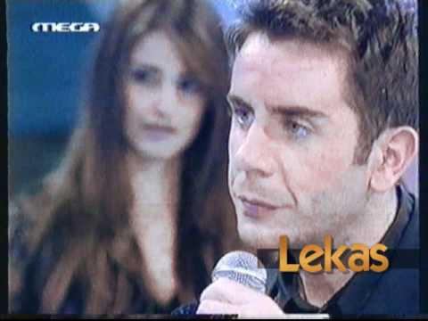 Roula Koromila-Giorgos Mazonakis ΜΠΡΑΒΟ 1999