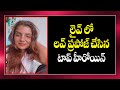 Anveshi Jain I Came To Say I Love You Anveshi Jain Live Topbollywoodmedia
