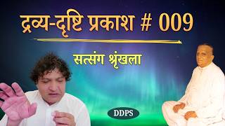 आनंद से भरचक समुद्र thumbnail