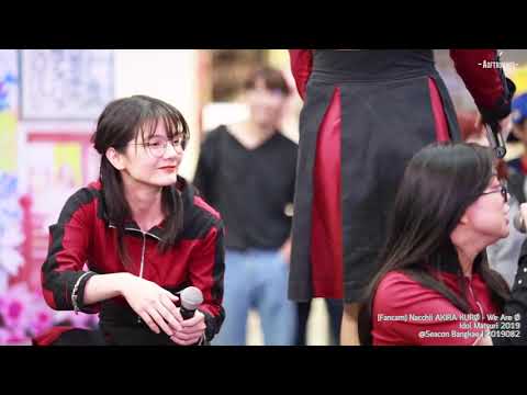 [Fancam] Nacchii AKIRA KURØ - WE ARE Ø @ Seacon Bangkae Idol Matsuri 2019