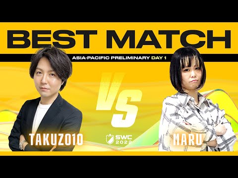 TAKUZO10 vs MARU || BEST MATCH | ASIA-PACIFIC Preliminary Group C DAY 1 | SWC2022 | Summoners War