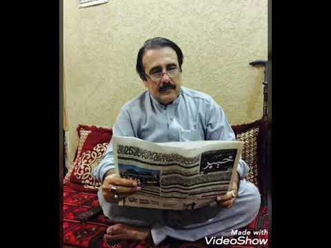 gulzar alam ghazal da loyo loyo qudrtono