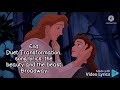 End Transformation Song Lyrics The Beauty And The Beast Live Action