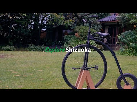 【4K】시즈오카에서 쇼군의 발자취를 더듬다(마지막 쇼군) | Explore Shizuoka