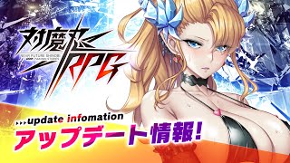 [情報][R忍]「ビーチ解放区の女王」 