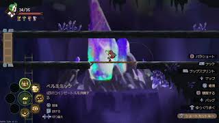 【実況】経営しながら夜盗する　ゴブリン ヴァイク：ヌスビトタイクーン　part8