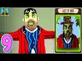 Scary Impostor Gameplay Walkthrough Level 9 Let It Bee