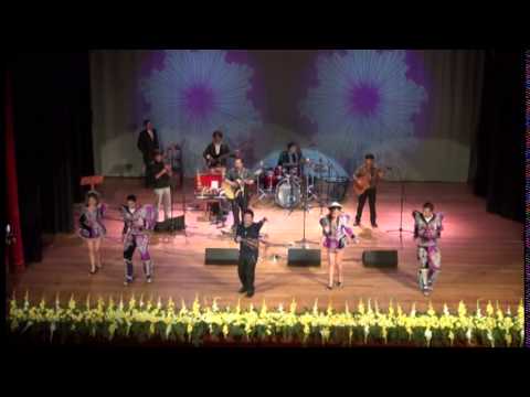 Q'eromarka - Mi Pequeñita