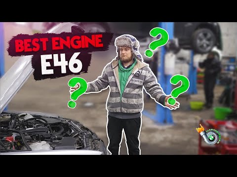 E46 Engine