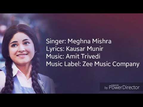 Main Kaun Hoon lyrics (full audio song 2017) - Secret Superstar latest