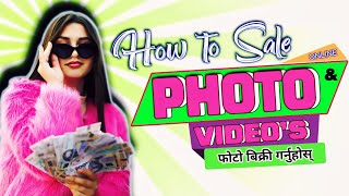 How to Sell photos Online from Nepal || Online Photo kasari Sell garne [in nepali]