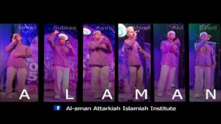 Download lagu Ibadurahman - Al-aman [[ Audio  ]] mp3
