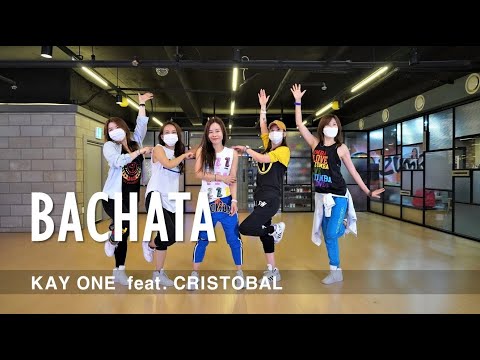 일산줌바 [ZUMBA]  BACHATA  /  KAY ONE feat. CRISTOBAL  /  CINDY