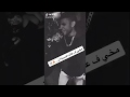 حالات واتس مخي في عالم النسيان🔥2020 حالات واتس مخي في عالم النسيان🔥2020