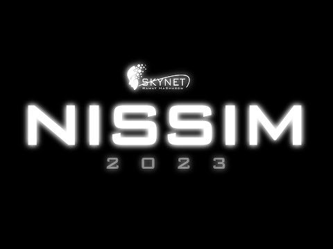 FRC 4416 - Robot Reveal 2023 - NISSIM